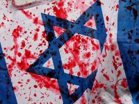 Israele: Emblema dell’odio