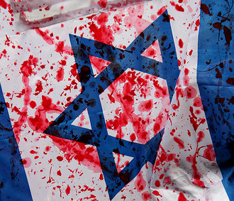 Israele: Emblema dell’odio